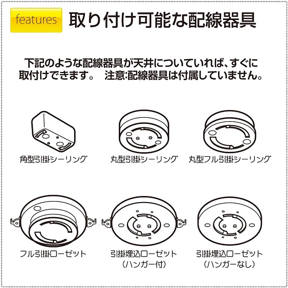 TAKIZUMI インテリアペンダントライト　GL1053P