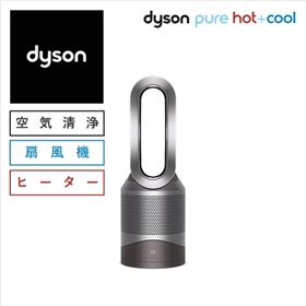 Dyson Pure Hot + Cool 空気清浄機能付 ファンヒーター アイアン 