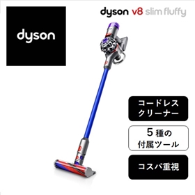Dyson V8 Slim Fluffy Extra (SV10K EXT BU)(Dyson V8 Slim Fluffy 